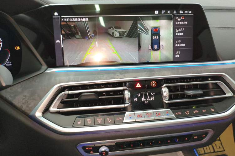 Used BMW X5 2022 xDrive 30Li Luxury M Sport Package