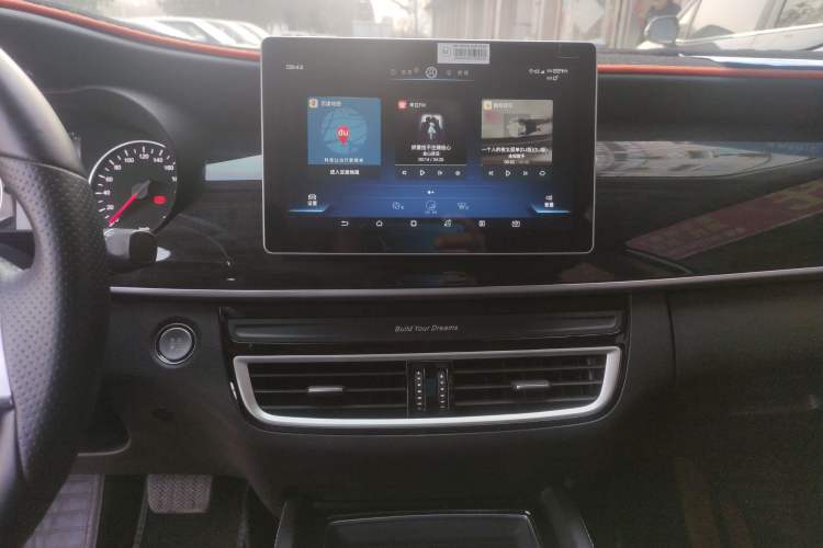 Used BYD Song MAX 2019 1.5T Automatic Smart Connect Ruiyi Model 7 Seats China V Emission Standard
