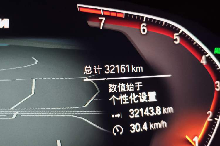 Used BMW 7 Series 2021 740Li Leading Model M Sport Package
