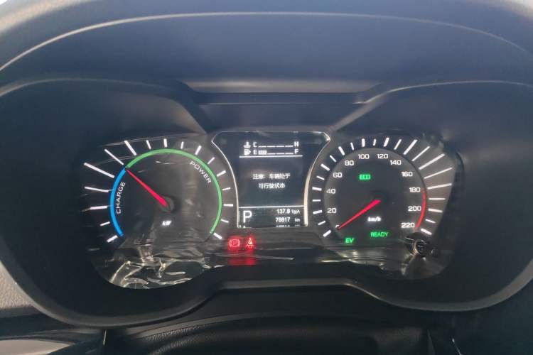 Used GAC Trumpchi GS4 New Energy 2017 1.5L PHEV Smart Enjoyment Edition
