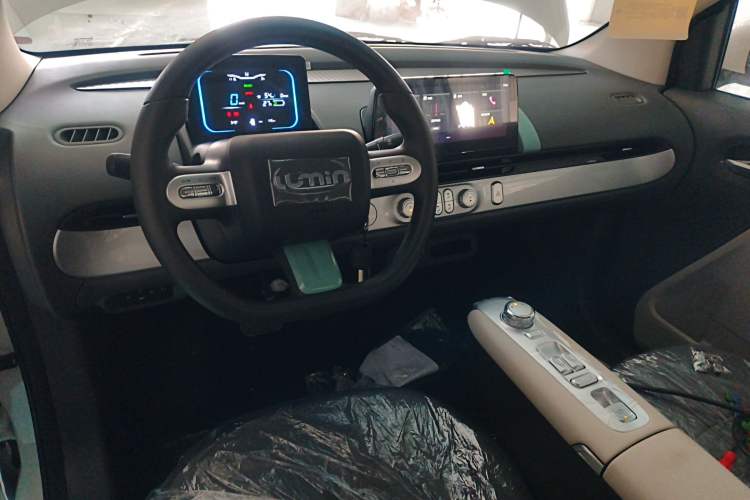 Used  Lumin 2025 205 km Xiangqin Version