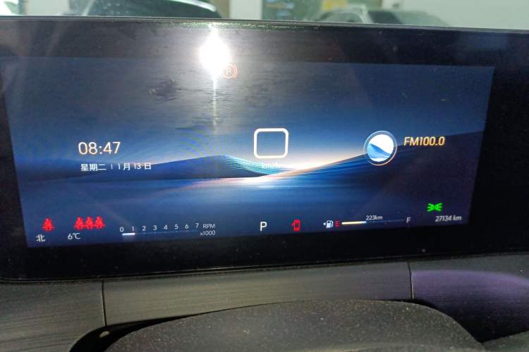 Used Buick Verano 2023 Pro Enjoyment Edition