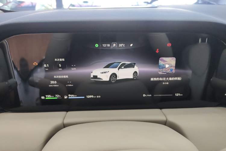 Used Hima AITO M5 2025 Extended-Range Ultra Rear-Wheel-Drive Version
