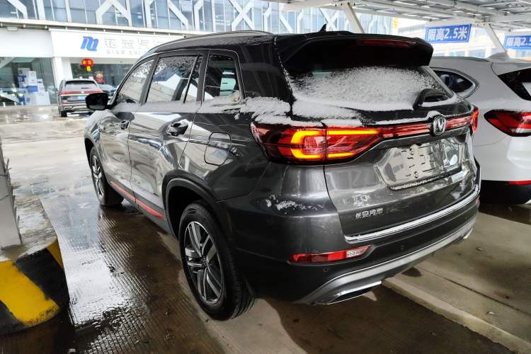 Used Changan CS75 2023 Enjoy Edition 1.5T DCT Luxury Version