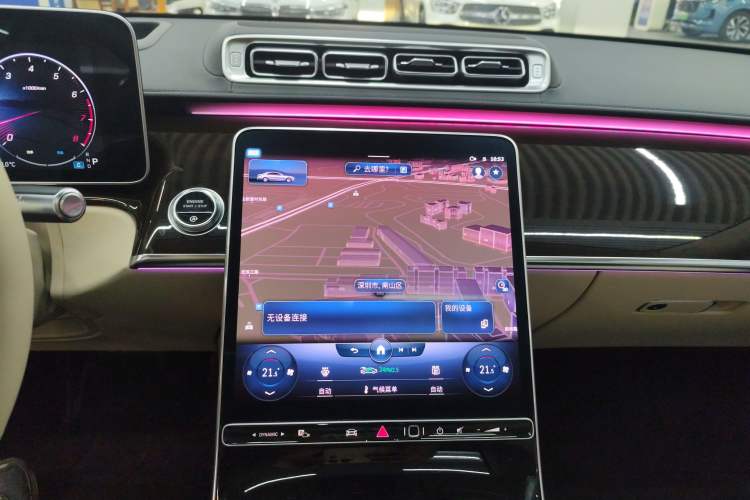 Used Mercedes-Benz S-Class 2021 S 450 L