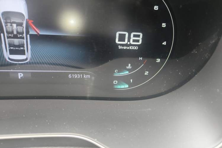 Used Roewe RX5 2020 PLUS 300TGI Automatic Ali National Trend Flagship Edition