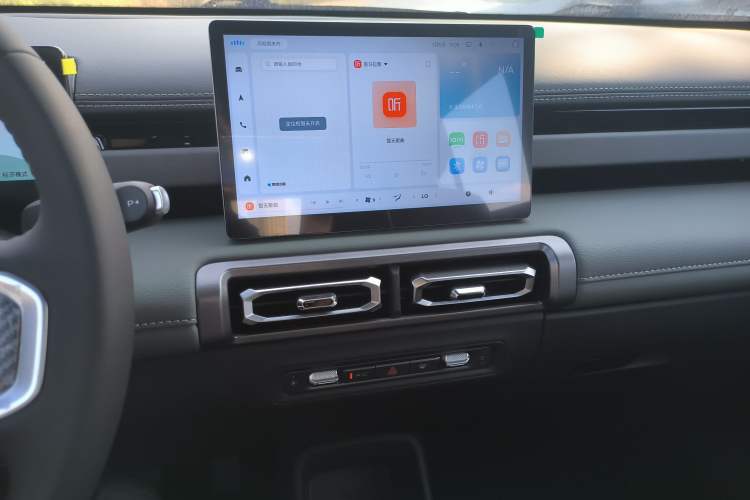 Used Baojun Spark EUV 2025 Flagship Edition 5 Seats
