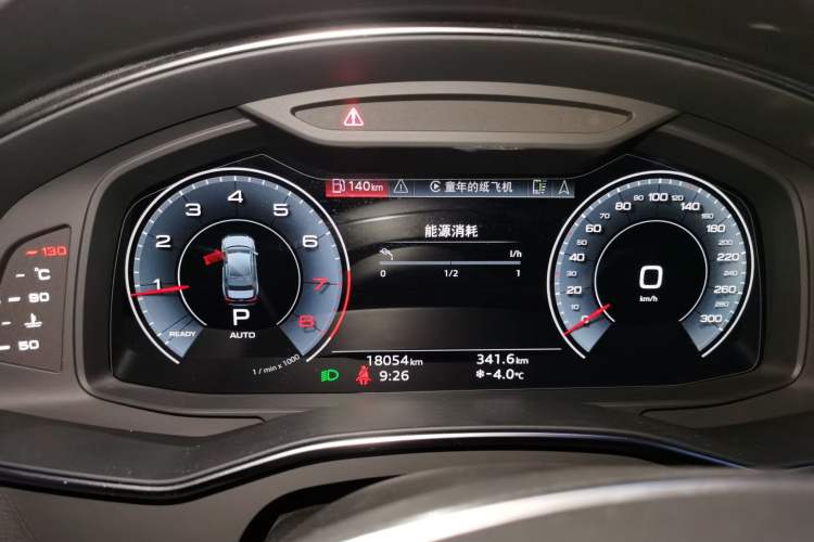 Used Audi A6L 2024 45 TFSI quattro Prestige Dynamic Edition