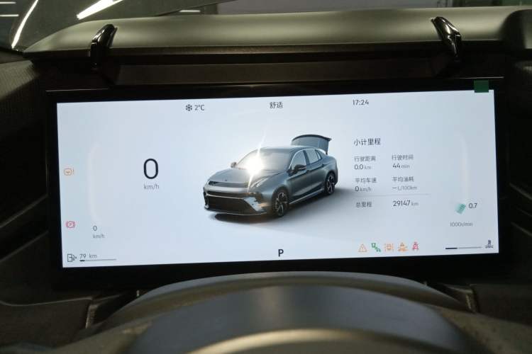 Used Lynk & Co 03 2025 1.5TD DCT Champion Edition Pro
