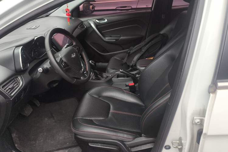 Used Chery Arrizo 5 2017 1.5L CVT Trendsetting Edition
