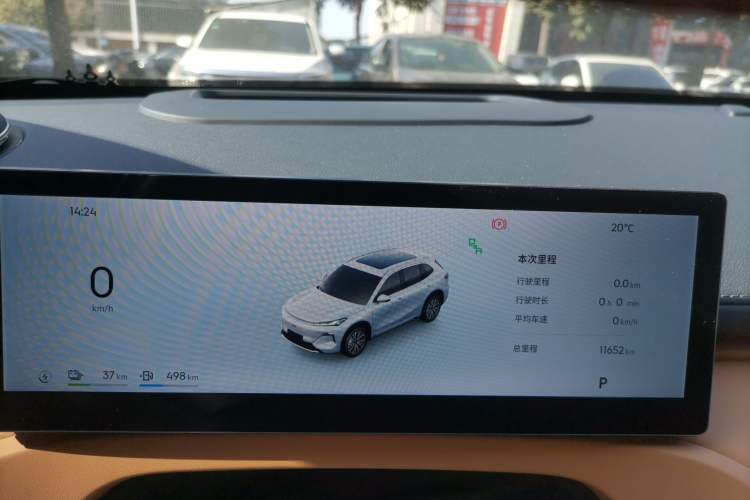 Used  Galaxy Xingjian 7 EM-i 2025 120km Flagship Edition
