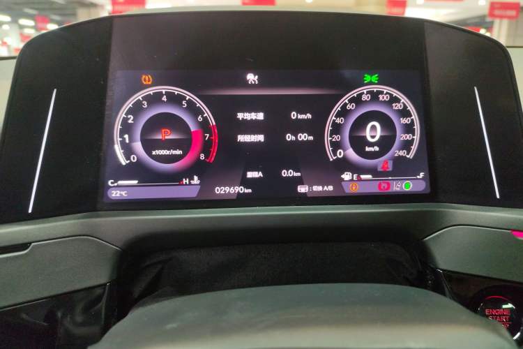 Used Honda Accord 2023 260TURBO Excellence Edition