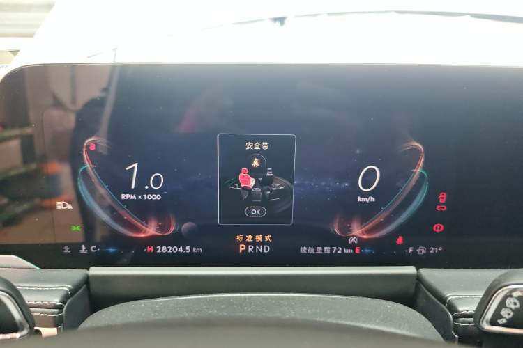 Used Lincoln Corsair 2023 2.0T Four-Wheel Drive Luxury Edition