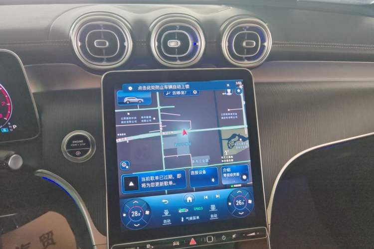 Used Mercedes-Benz GLC 2024 GLC 260 L 4MATIC Luxury Model 5 Seats