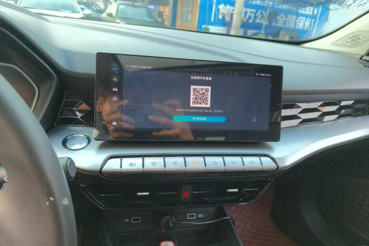 Used MG 5 2023 180 DVVT CVT Luxury Edition
