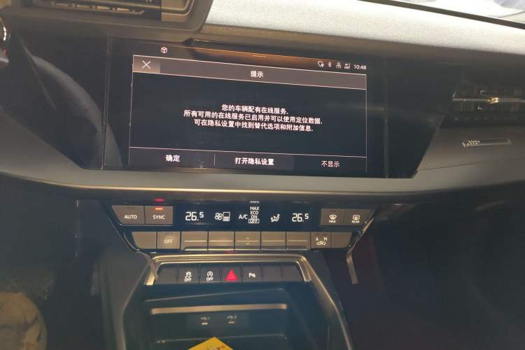 Used Audi A3 2021 Sportback 35 TFSI Stylish and Elegant Model