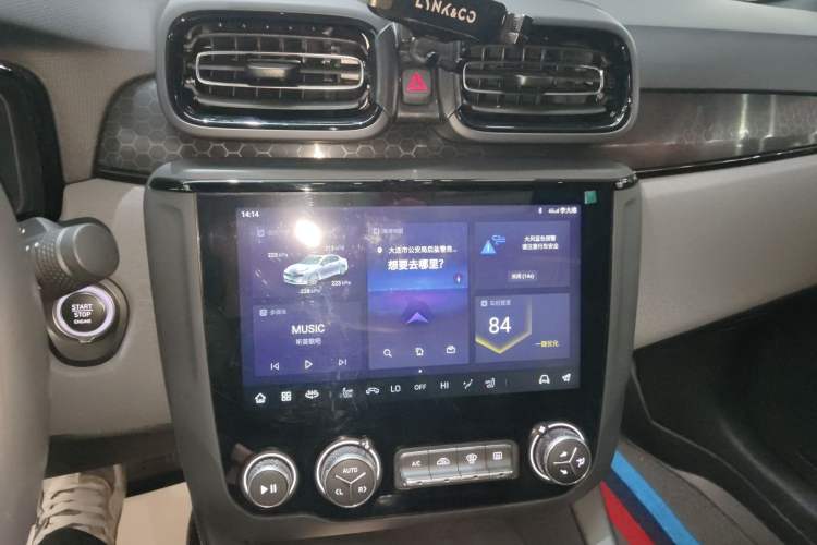 Used Lynk & Co 03 2022 1.5TD DCT JingPro
