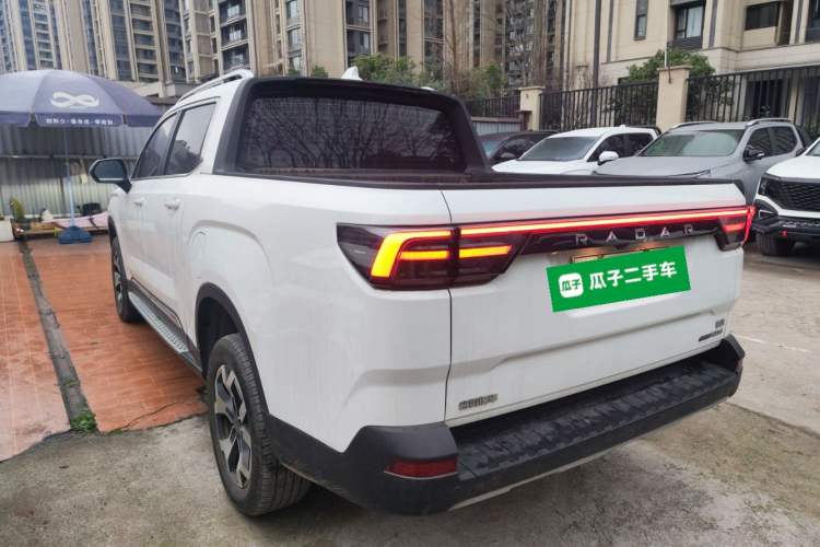 Used Radar Horizon 2024 460 km All-Wheel-Drive Max Version