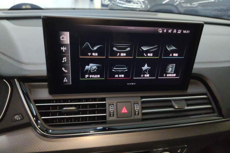 Used Audi Q5L 2024 45 TFSI Luxury Dynamic Model
