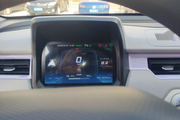 Used Chery QQ Ice Cream 2022 170km Sundae Phosphate Lithium-Ion
