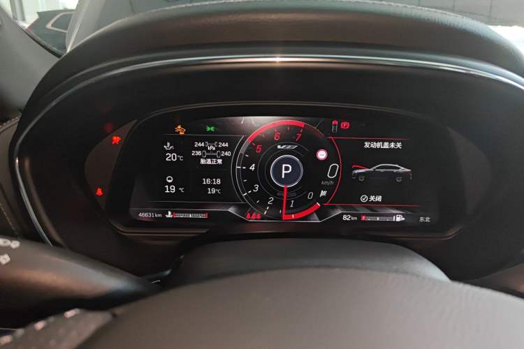 Used Cadillac CT5 2022 28T Prestige Edition
