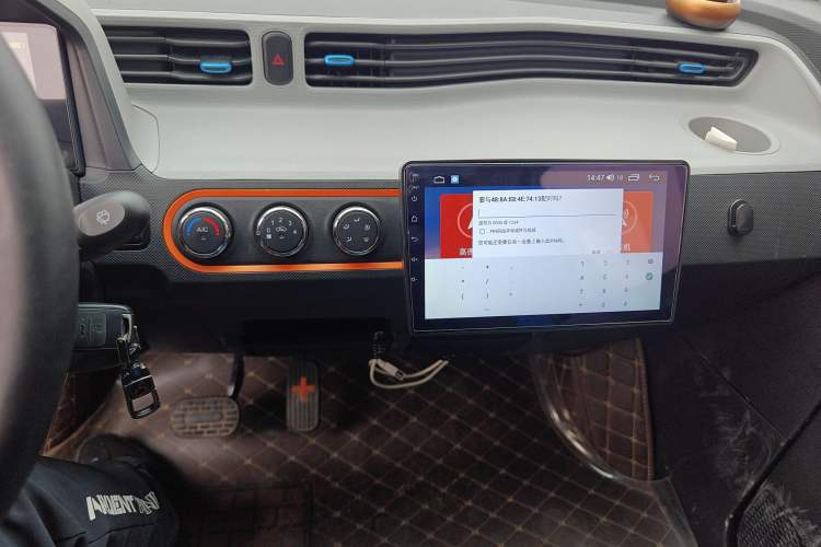 Used Wuling Hongguang MINIEV 2020 Enjoy Edition Lithium-Ion Battery