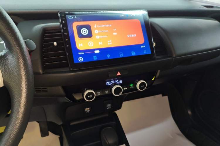 Used Honda Fit 2021 1.5L CVT Trend Edition
