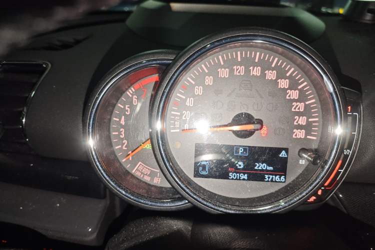 Used MINI Clubman 2016 Updated 1.5T COOPER Geek Edition