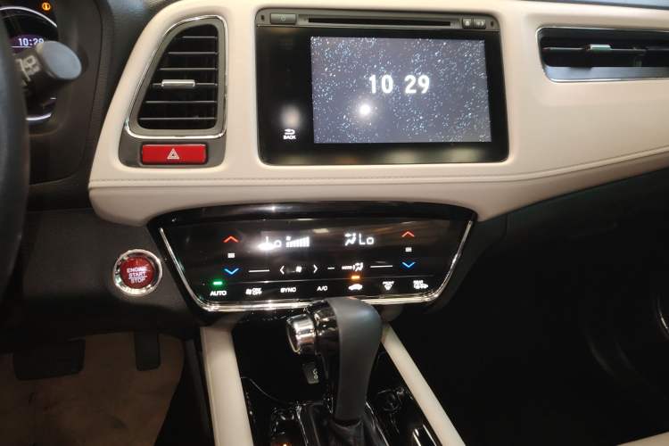 Used Honda Vezel 2017 1.8L CVT 2WD Smart Edition
