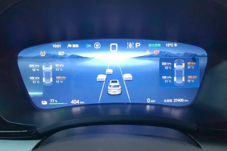 Used BYD Song PLUS New Energy 2025 EV 520km Premium Version