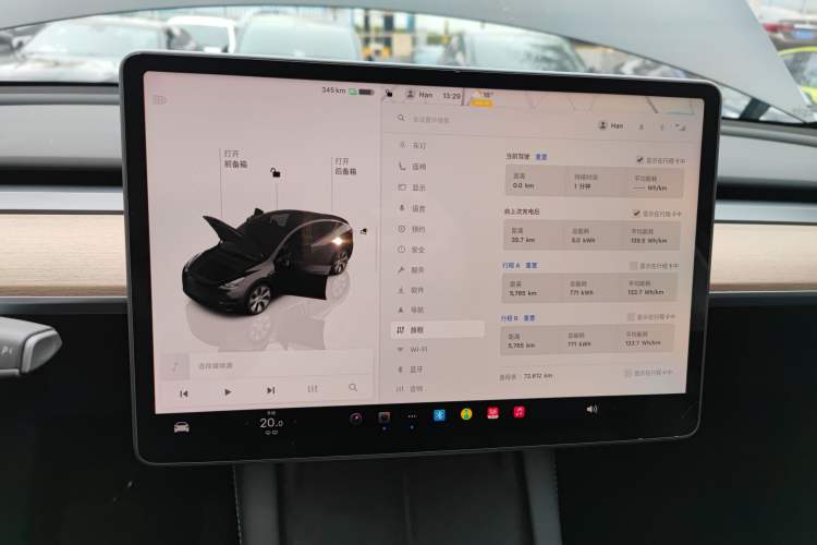 Used Tesla Model Y 2022 Rear-Wheel-Drive Version
