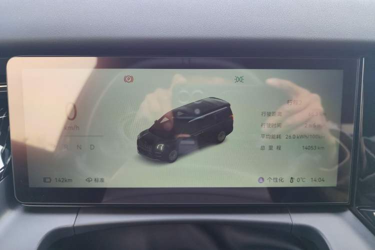 Used Zeekr 009 2024 7-Seater Walk-Through Version Four-Wheel Drive 108 kWh