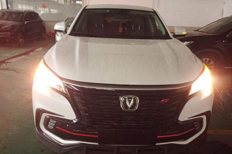 Used Changan CS85 COUPE 2021 1.5T DCT Luxury Edition