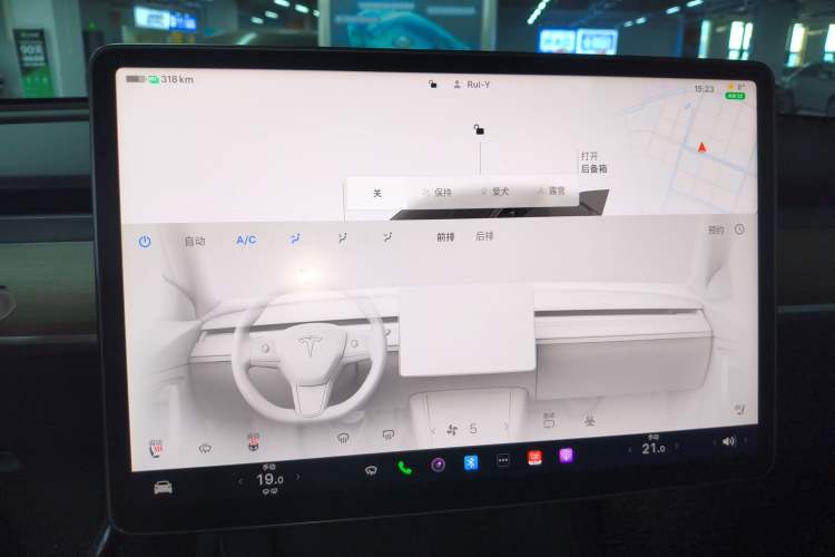 Used Tesla Model Y 2022 Long-Range All-Wheel-Drive Version
