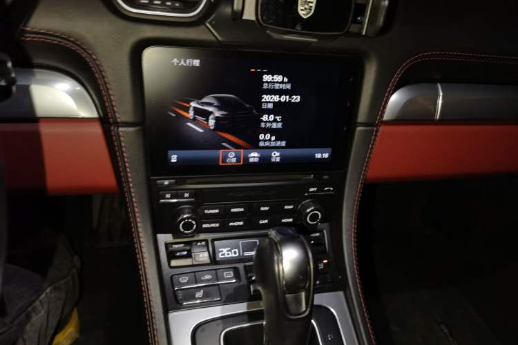 Used Porsche 718 2018 Cayman 2.0T