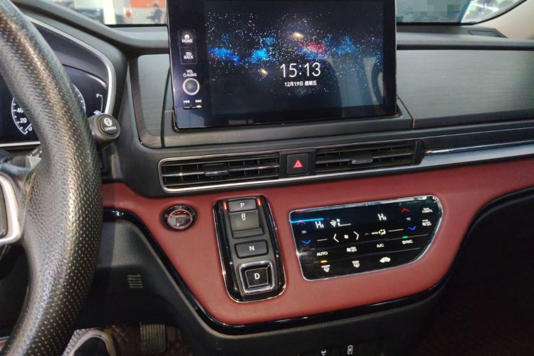 Used Honda Elysion 2022 2.0L eHEV Prestige Edition
