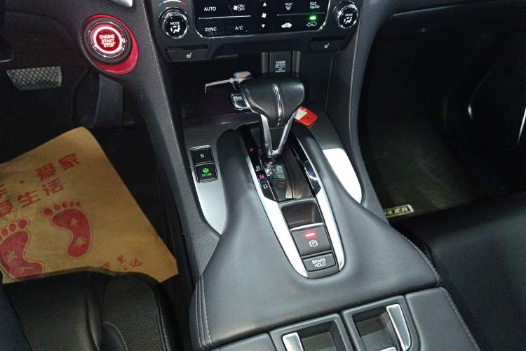 Used Honda Avancier 2017 240TURBO Two-Wheel Drive Premium Edition