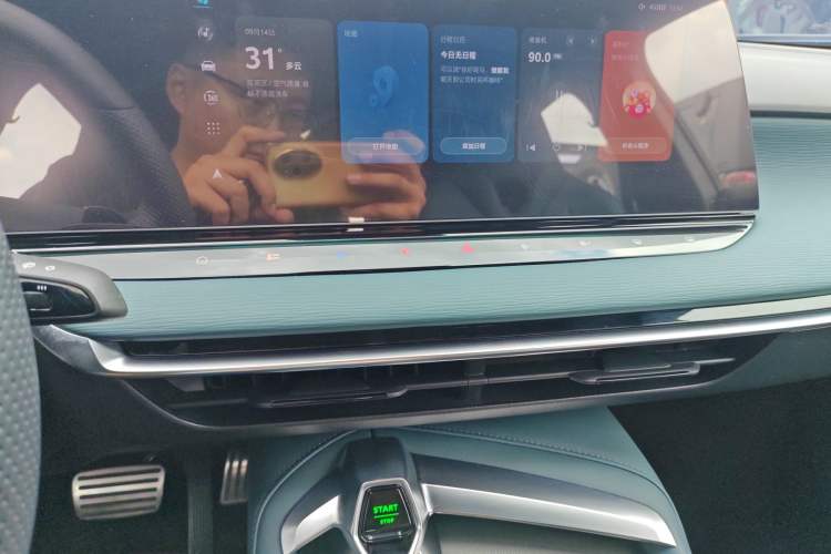 Used MG 7 2023 1.5T DCT Luxurious Supreme Edition
