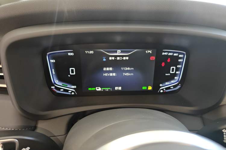 Used Hongqi HQ9 PHEV 2024 2.0T Four-Wheel Drive Business Edition
