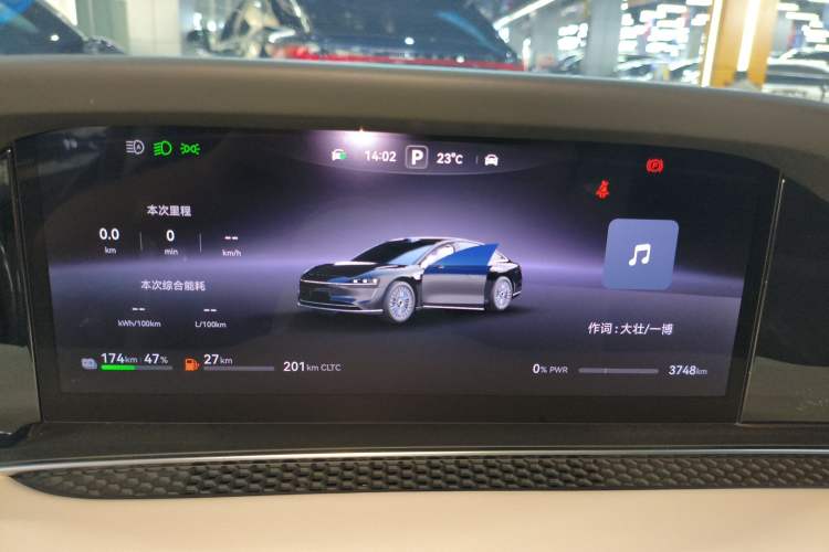 Used Hima Stelato S9 2025 Extended-Range Ultra
