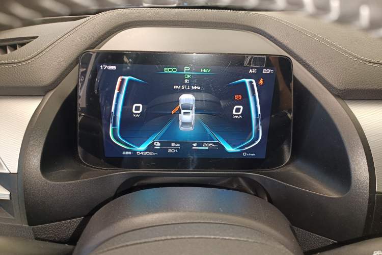 Used BYD Qin Pro New Energy 2019 DM Super Edition 1.5TI Automatic Smart Connect Prestige Model China VI Standard
