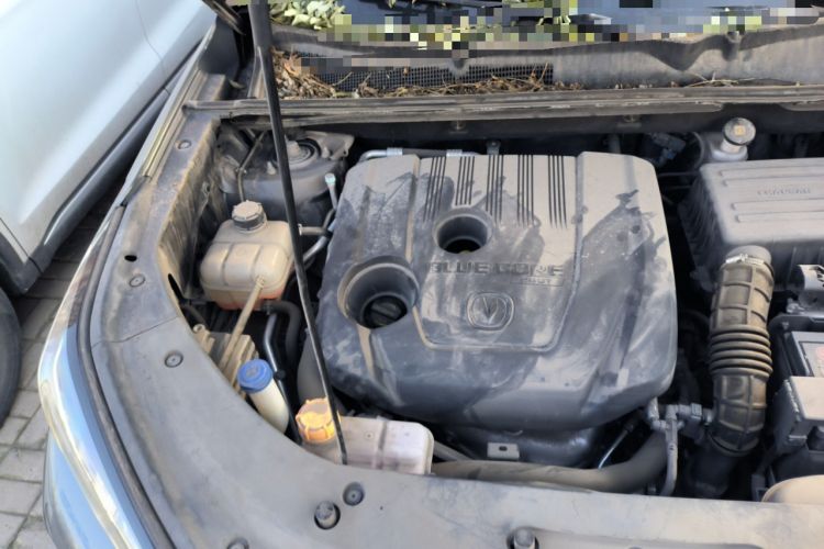 Used Changan CS75 PLUS 2020 1.5T Automatic Luxury Version
