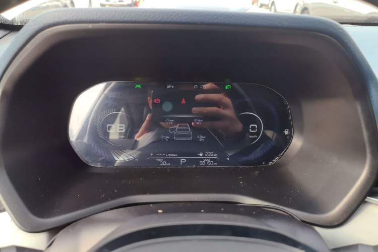 Used Geely Auto Emgrand 2022 4th Generation 1.5L CVT Flagship Model
