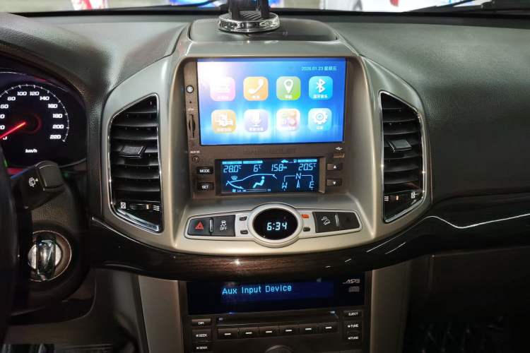 Used Chevrolet Captiva 2015 2.4L 4x4 Flagship Edition 7-Seater
