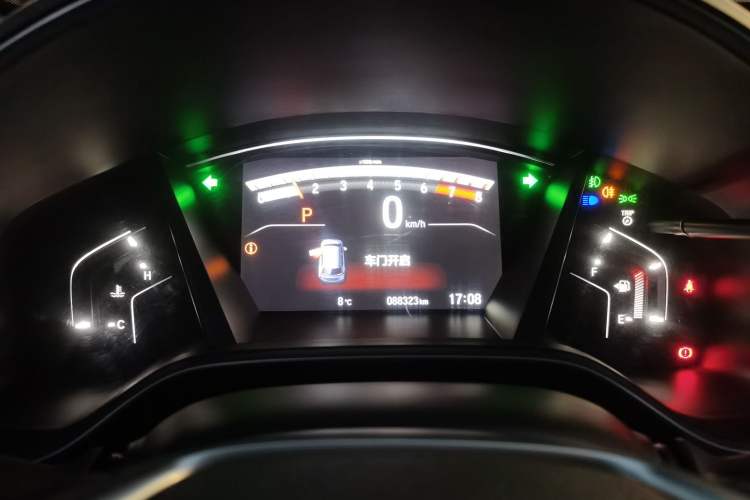 Used Honda CR-V 2019 240TURBO CVT 2WD Fashion Edition China VI
