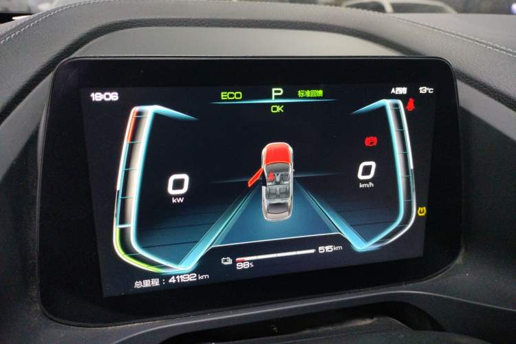 Used BYD Qin Pro New Energy 2019 EV Super Edition High-Power Long-Range Smart-Connected Cutting-Edge Model
