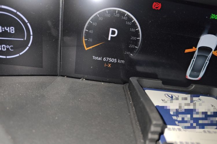 Used Changan UNI-V iDD 2023 ZhiDian iDD 1.5T 113km Smart & Fun Version