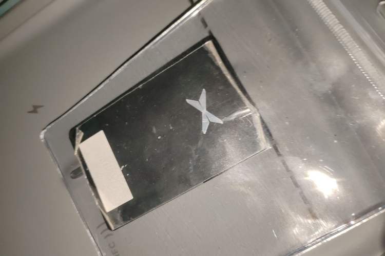 Used XPeng P7+ 2024 Long-Range Max
