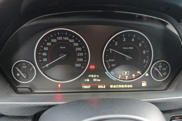 Used BMW 3 Series 2018 320i M Sport Package
