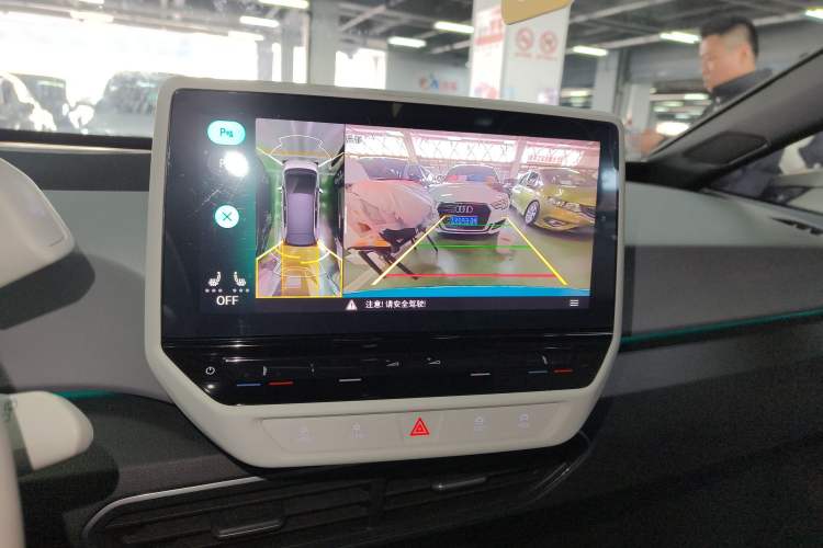 Used Volkswagen ID.3 2023 Upgraded Version Smart Intelligence Edition